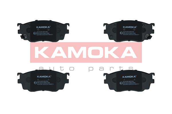 Комплект тормозных колодок дисковый тормоз kamoka KAMOKA JQ101253