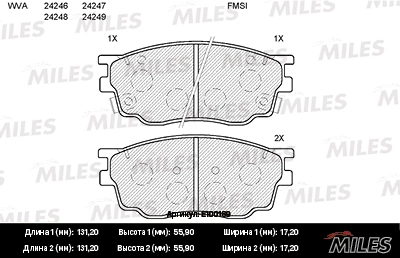Комплект тормозных колодок дисковый тормоз MILES E100189