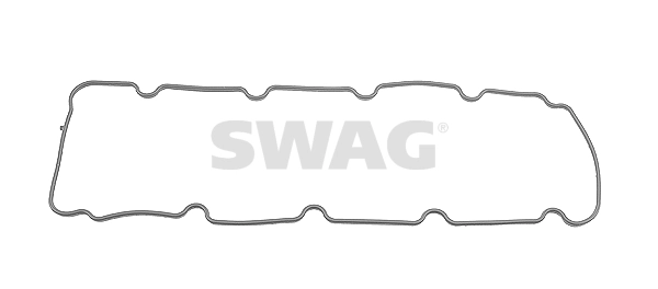 Прокладка крышка головки цилиндра