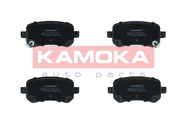 Комплект тормозных колодок дисковый тормоз kamoka KAMOKA JQ101304