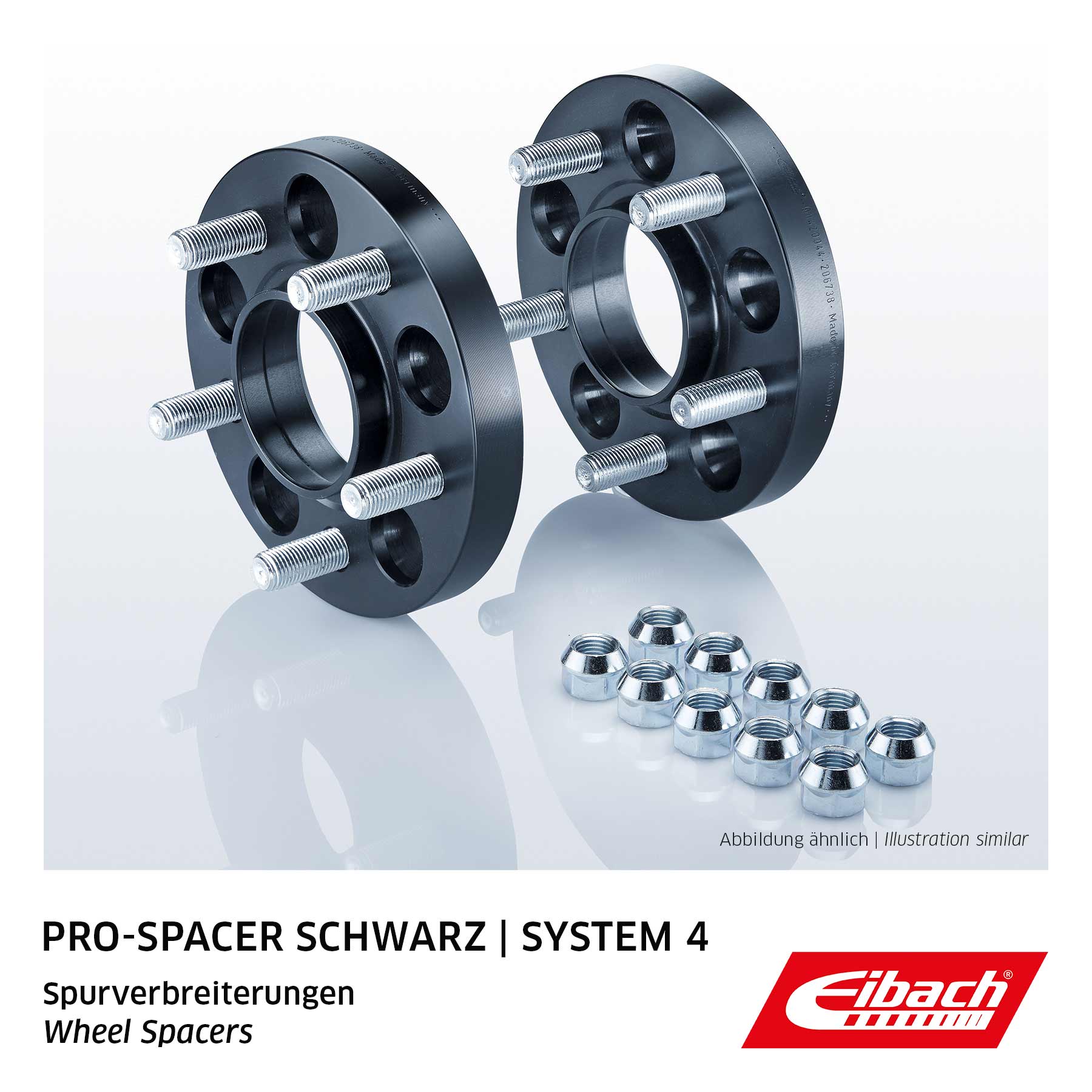 Расширение колеи pro-spacer EIBACH S90-4-15-018-B