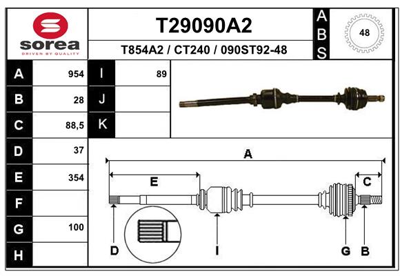 Приводной вал EAI T29090A2