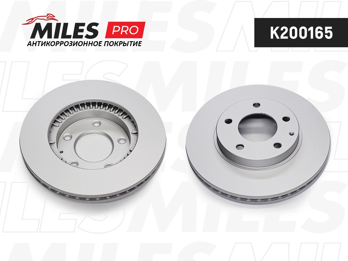 Тормозной диск MILES K200165