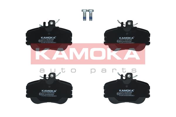 Комплект тормозных колодок дисковый тормоз kamoka KAMOKA JQ1011708