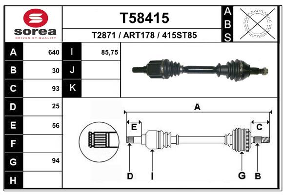 Приводной вал EAI T58415