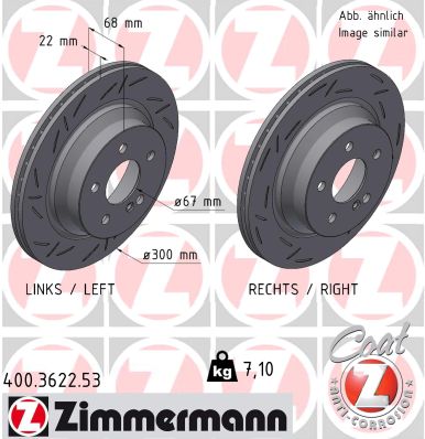 Тормозной диск black z