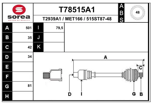 Приводной вал EAI T78515A1