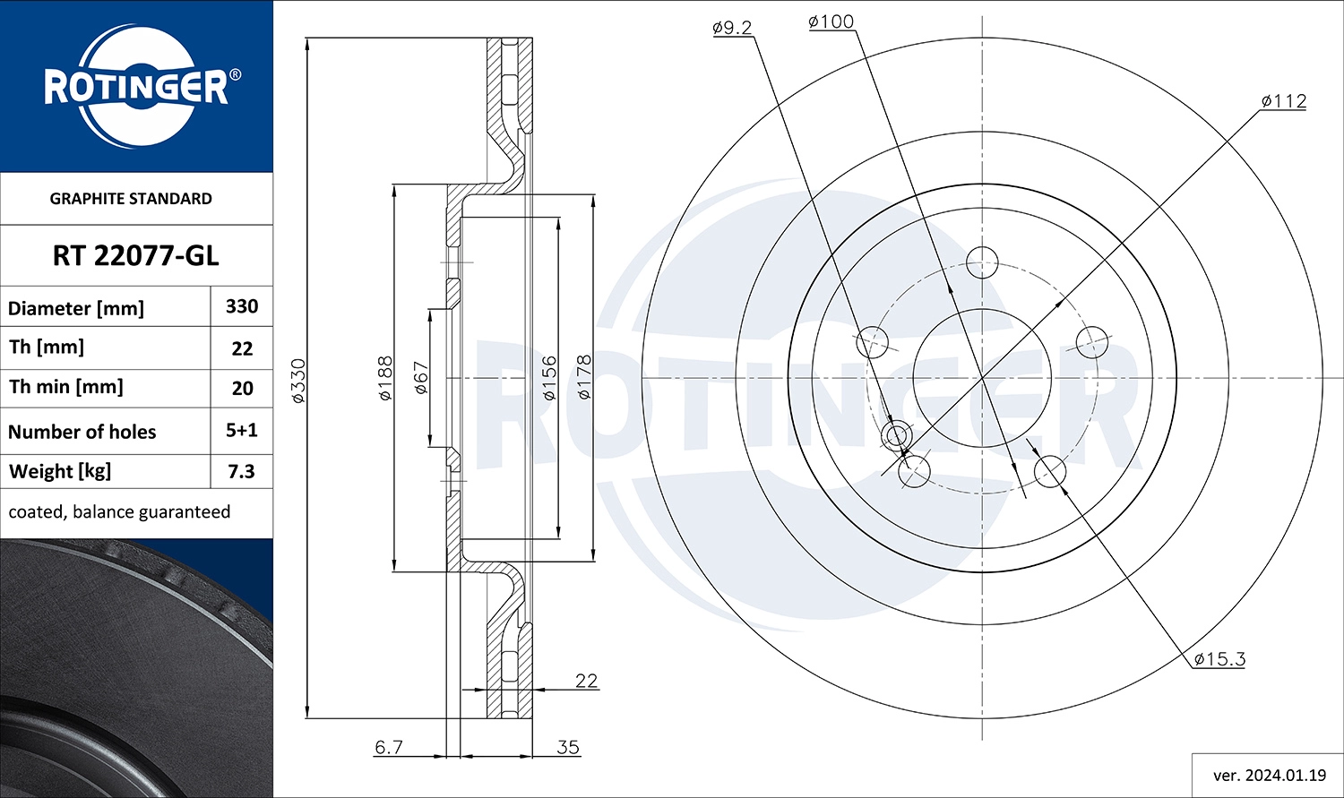 Тормозной диск graphite line ROTINGER RT 22077-GL