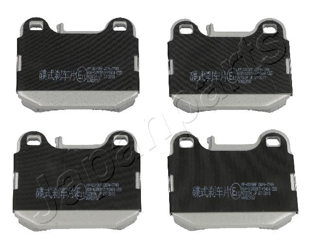 Комплект тормозных колодок дисковый тормоз JAPANPARTS PP-0519AF