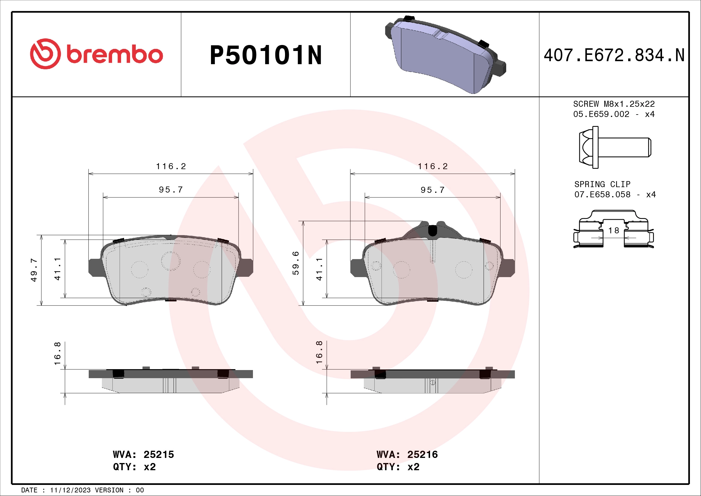 Комплект тормозных колодок дисковый тормоз prime line - ceramic BREMBO P50101N