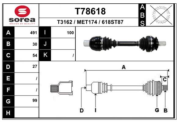 Приводной вал EAI T78618