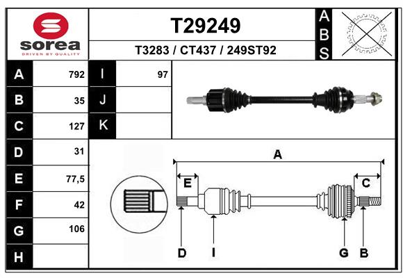 Приводной вал EAI T29249