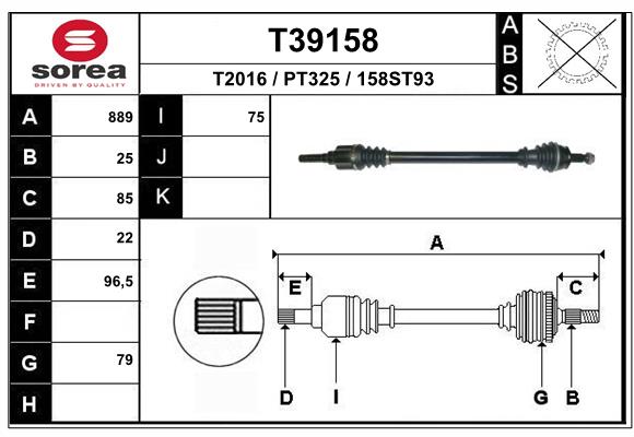 Приводной вал EAI T39158