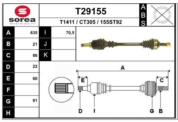 Приводной вал EAI T29155