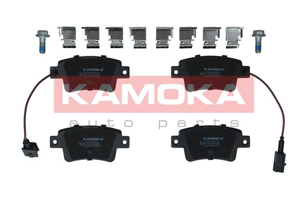 Комплект тормозных колодок дисковый тормоз kamoka KAMOKA JQ101241