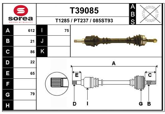 Приводной вал EAI T39085