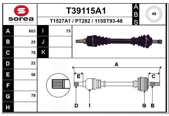 Приводной вал EAI T39115A1