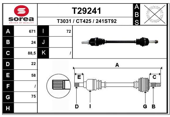 Приводной вал EAI T29241