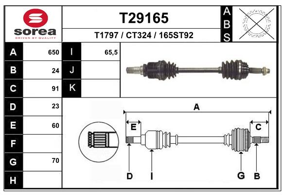 Приводной вал EAI T29165