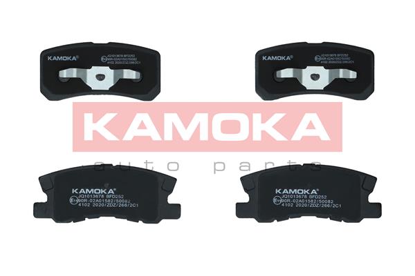 Комплект тормозных колодок дисковый тормоз kamoka KAMOKA JQ1013678