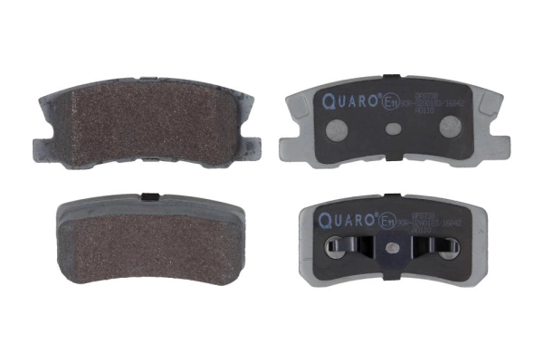 Комплект тормозных колодок дисковый тормоз QUARO QP8738
