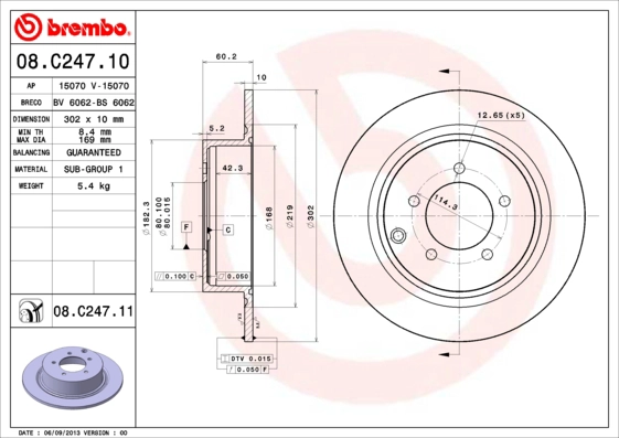 Тормозной диск prime line BREMBO 08.C247.10