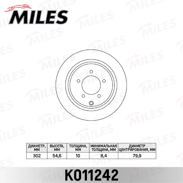 Тормозной диск MILES K011242