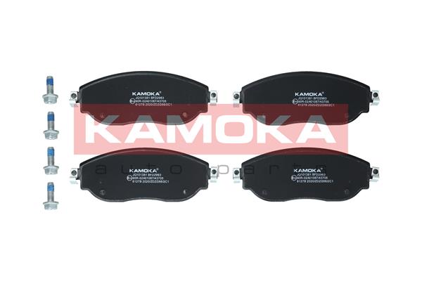 Комплект тормозных колодок дисковый тормоз kamoka KAMOKA JQ101381