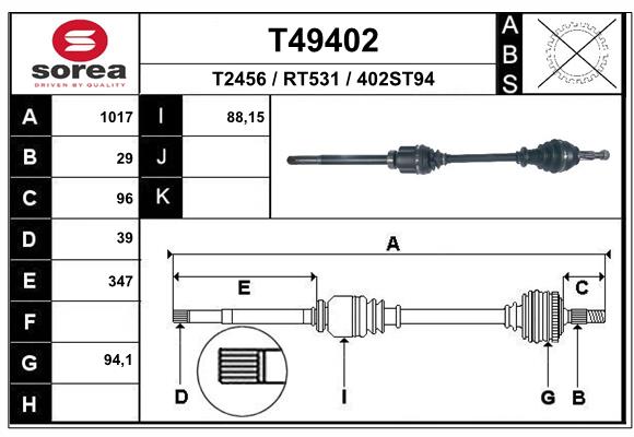 Приводной вал EAI T49402