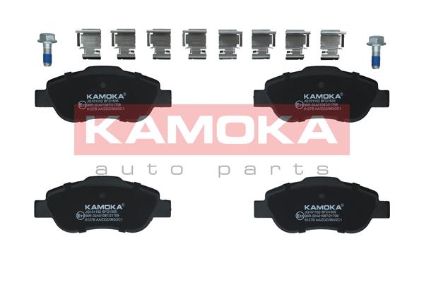 Комплект тормозных колодок дисковый тормоз kamoka KAMOKA JQ101152