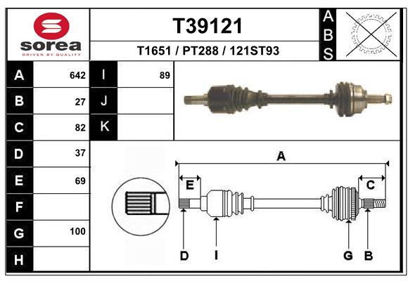 Приводной вал EAI T39121