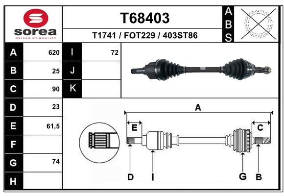 Приводной вал EAI T68403