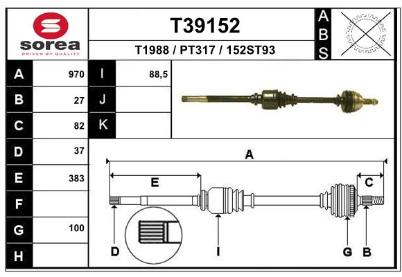 Приводной вал EAI T39152