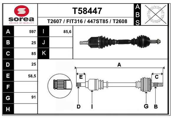 Приводной вал EAI T58447
