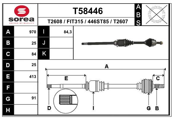 Приводной вал EAI T58446