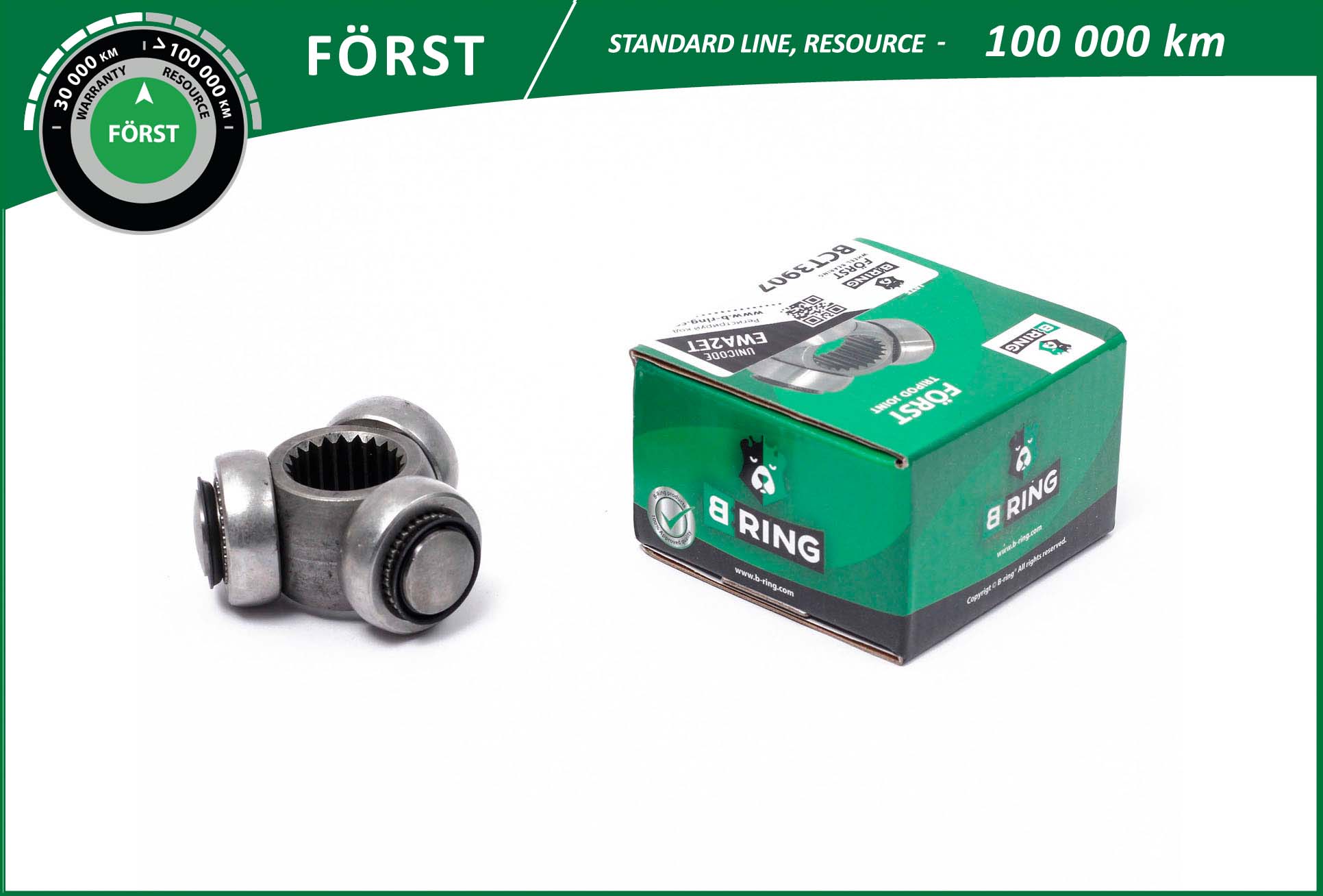 Муфта с шипами приводной вал först cv joint imp B-RING BCT3907