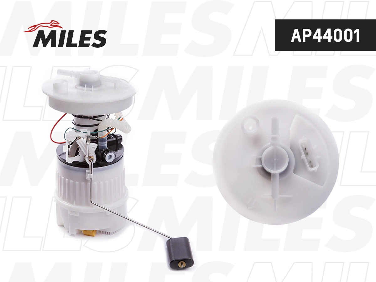 Элемент системы питания MILES AP44001