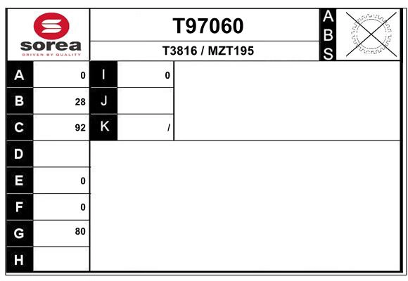 Приводной вал EAI T97060