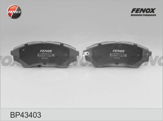 Комплект тормозных колодок дисковый тормоз FENOX BP43403
