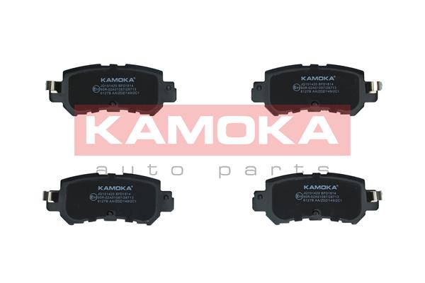 Комплект тормозных колодок дисковый тормоз kamoka KAMOKA JQ101420