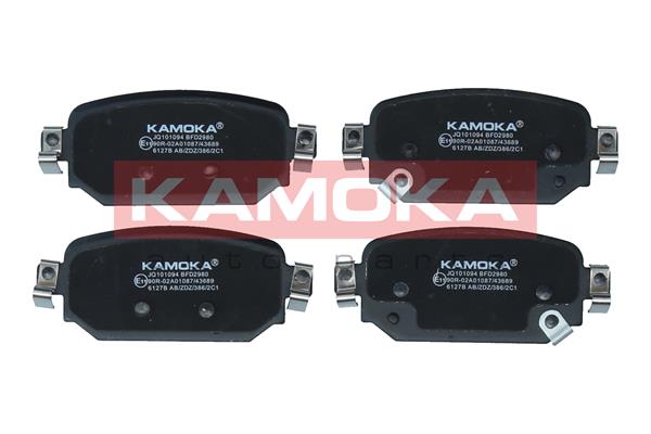 Комплект тормозных колодок дисковый тормоз kamoka KAMOKA JQ101094