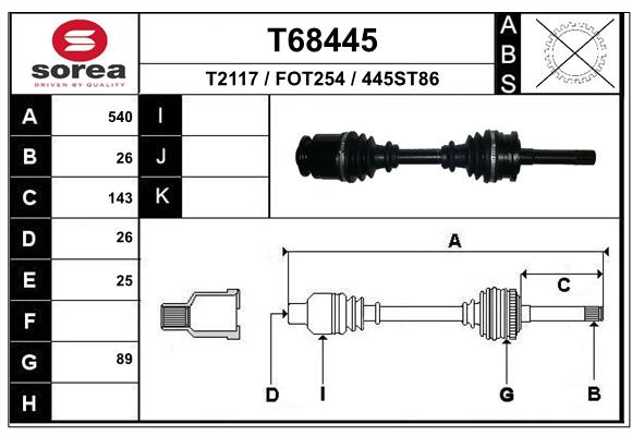 Приводной вал EAI T68445