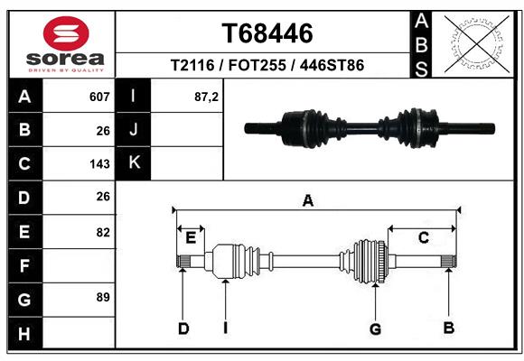 Приводной вал EAI T68446