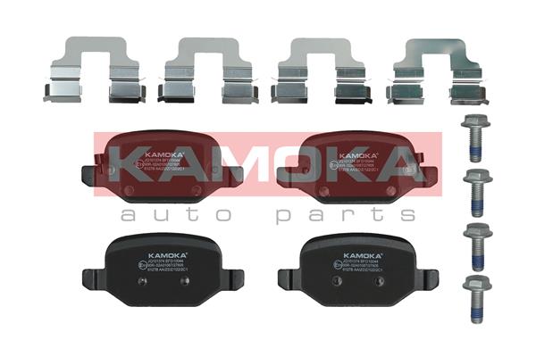 Комплект тормозных колодок дисковый тормоз kamoka KAMOKA JQ101374