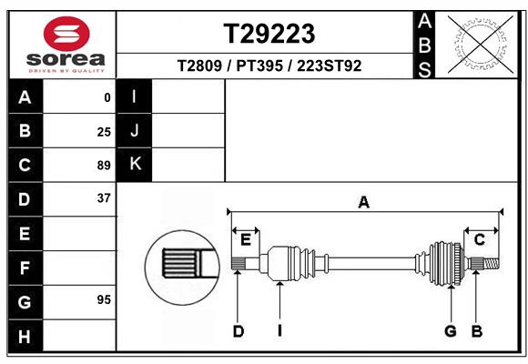 Приводной вал EAI T29223