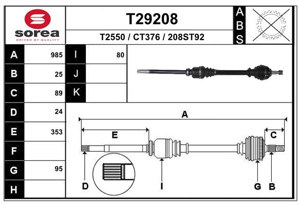Приводной вал EAI T29208