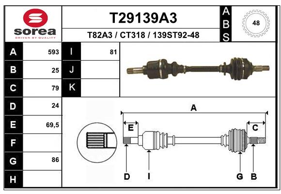 Приводной вал EAI T29139A3