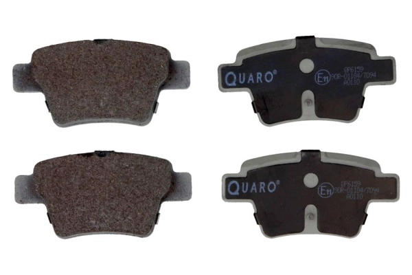 Комплект тормозных колодок дисковый тормоз QUARO QP6159