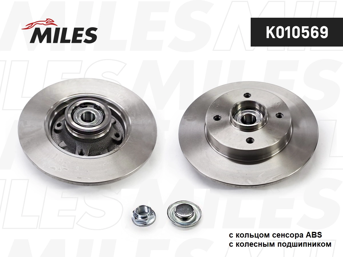 Тормозной диск MILES K010569