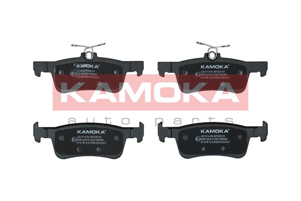 Комплект тормозных колодок дисковый тормоз kamoka KAMOKA JQ101439